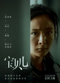 亚洲伊人网在线观看