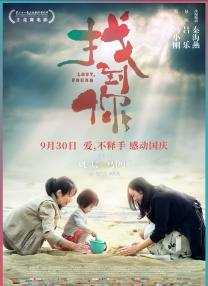 亚洲精品美女久久久aaa