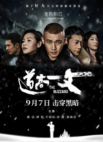 无毒不卡在线观看
