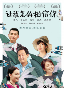 性感空姐