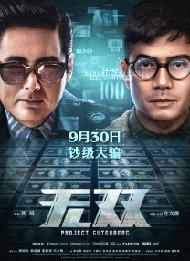 老王66网