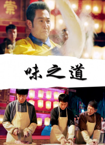 亚洲国产成人久久精品hezyo