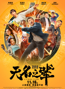 玉米视频无线次数破解版