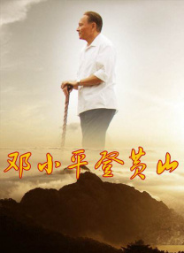 手机av在线看