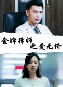 午夜精品久久久久久影视riav