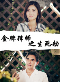 慢脚是什么软件