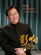 答错一题菊花放一支笔
