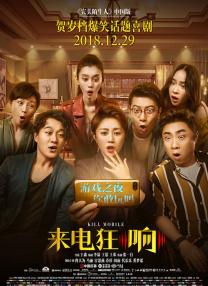 色www永久免费视频首页在线
