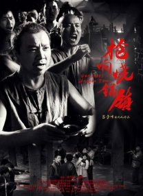 亚洲中字在线