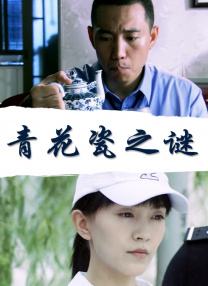 好大老师好爽快点深一点漫画