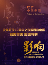 国产永久av