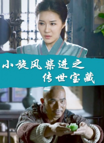 性视频播放免费视频