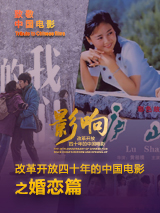 国产精品激情在线观看