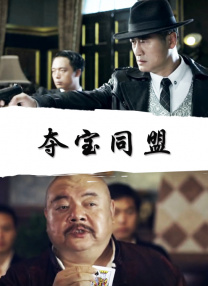 2048发布页