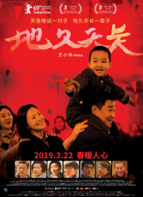 青草视频青年娱乐