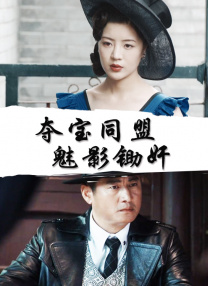 亚洲国产高清人在线