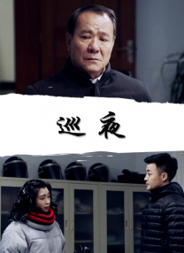 轻佻寡妇在线观看