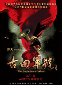 久色伊人