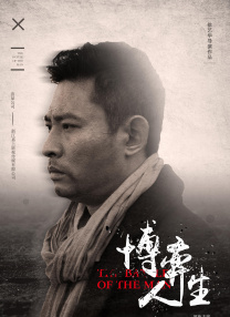 爱爱视频观看