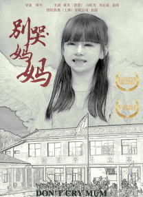 极品呦女