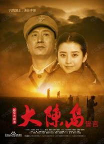 姑姑好(百合gl)小说免费阅读