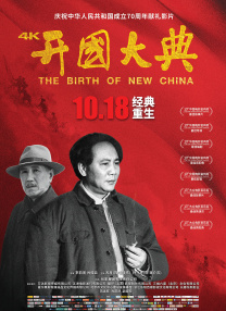 成人盗摄视频