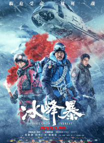日日爱夜夜爱
