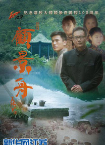 狠狠干狠狠干