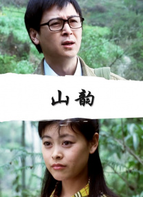 久久高清免费