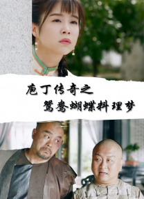 成年人免费网站视频