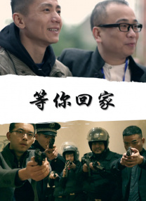 成人永久看片免费视频天堂