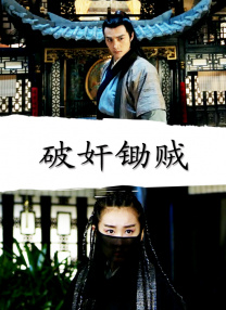 欧美成人www在线观看网页