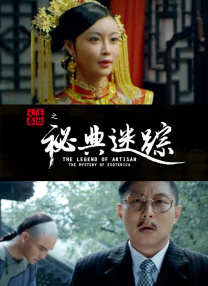 国内自拍在线观看