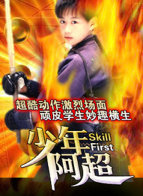 国产欧美在线观看精品一区二区