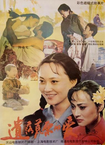 久久丝袜美腿