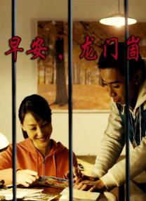 久章草在线视频
