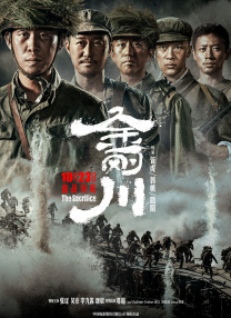 嗯嗯啊啊免费视频