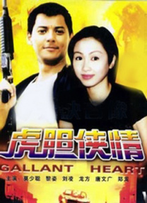色婷婷成人