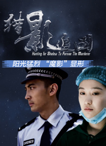 欧美日韩黄色大片