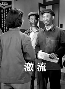 久久久久综合给合狠狠狠