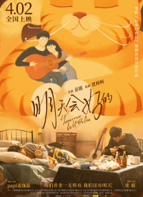 山里有此美女