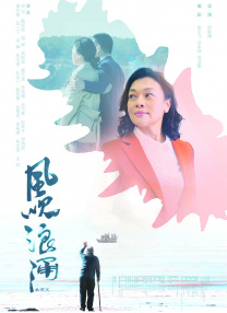 99精品福利视频在线一区