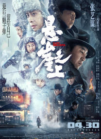 日韩精品免费一区二区