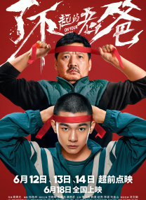 日韩小视频网站