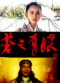 一级白嫩美女毛片免费