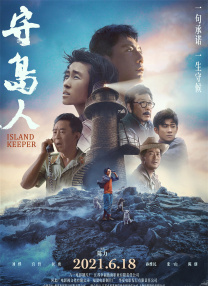欧美一级特黄免费