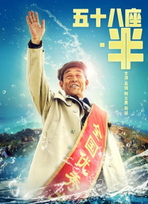 国产精品第七十二页