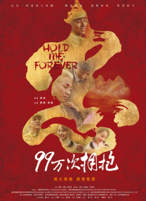 日韩欧美www