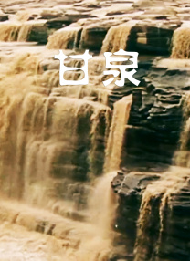 女红卫兵之乱淫h文全文