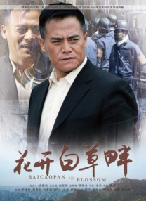 精品小视频在线观看